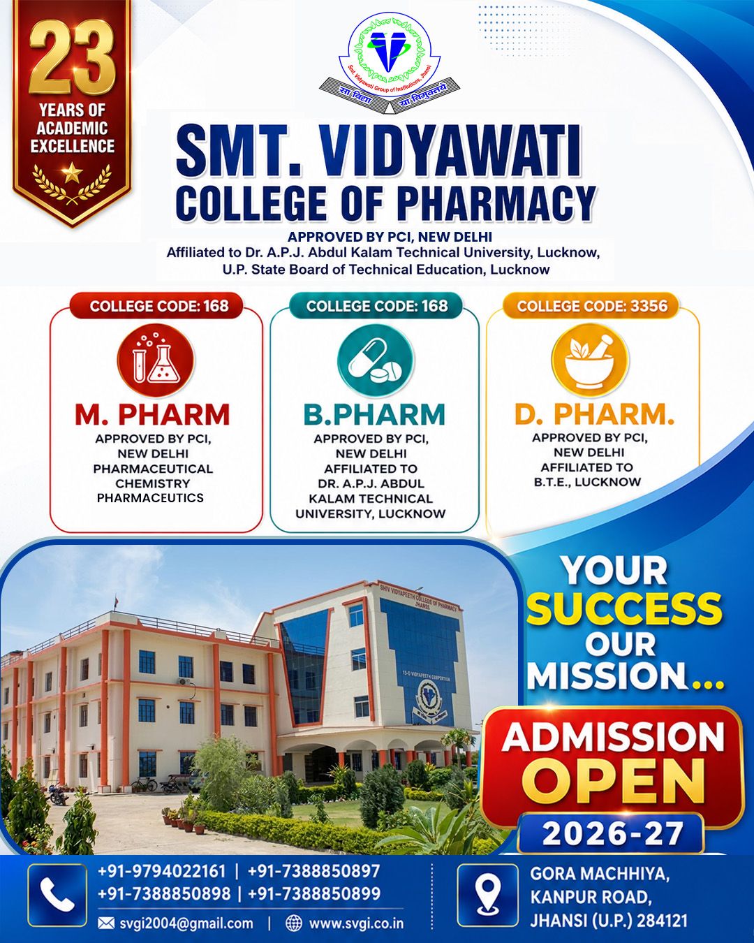 admission
